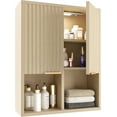 thumbnail image 1 of NEW Decorative Wall Cabinet with Motion Sensor LED and Adjustable Shelf for Bathroom ,Kitchen,Study (Oak Natural), 1 of 8
