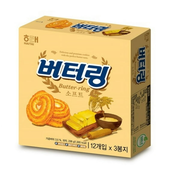 HAITAI BUTTER-RING COOKIES 238g