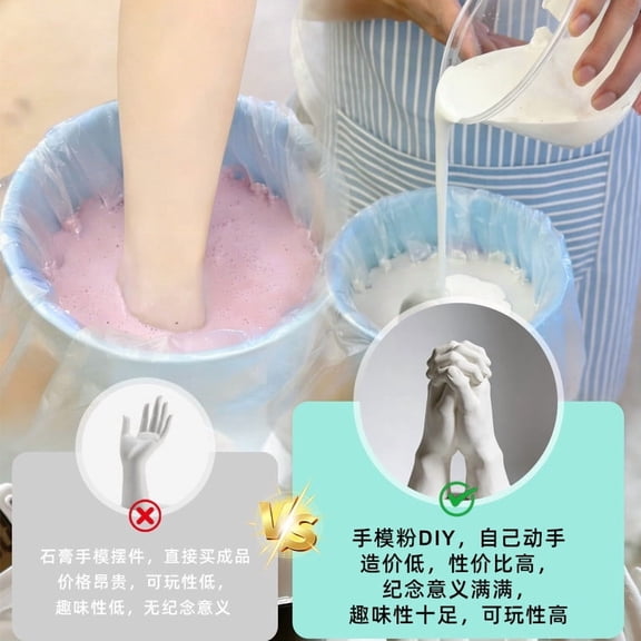 HAJAGP Hand Casting Kit DIY Hand Casting Powder Set Home Decor for Couples Family Newborn Baby Keepsake Handprint