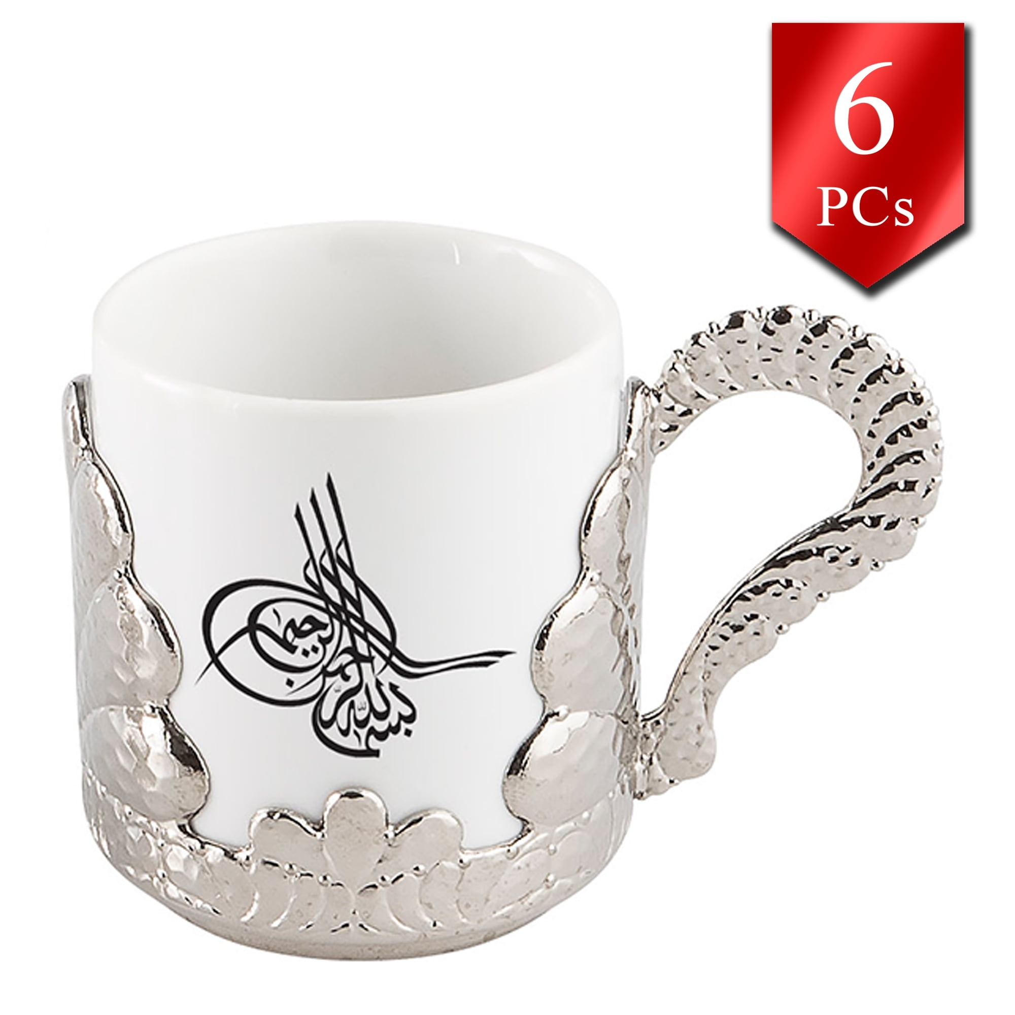 HAKAN Handmade Turkish Coffee Cups Set of 6, Liberia | Ubuy