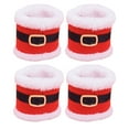 thumbnail image 1 of HAKIDZEL Christmas Silverware Napkin Ring Set 4pcs Gold Napkin Holders For Holiday Table, 1 of 8