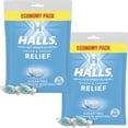 thumbnail image 1 of HALLS Relief Mountain Menthol Sugar Free Cough Drops, Economy Pack, 70 Drops - PACK 2, 1 of 9