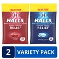 thumbnail image 1 of HALLS Relief Variety Pack, Cherry and Mentho-Lyptus Cough Drops, 2 Value Packs (400 Drops), 1 of 13