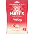 thumbnail interactive-video image 1 of HALLS Throat Soothing (Previously HALLS Breezers) Creamy Strawberry Throat Drops, 25 Drops, 1 of 14
