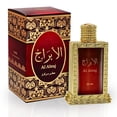 thumbnail image 1 of AL ABRAJ Perfume Oil CPO 25ML (0.8 OZ) By Hamidi | Indulge In The Realm Of Serenity With This Exquisite Fragrance., 1 of 6