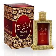 AL ABRAJ Perfume Oil CPO 25ML 0.8 OZ By Hamidi | Indulge In The Realm Of Serenity With This Exquisite Fragrance.