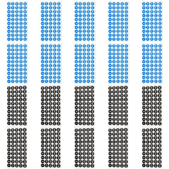 HAMPPLIES 20 Sheets Number Classification Sticker Sheets 1-50, Coated Paper