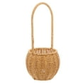 thumbnail image 1 of HAMPPLIES Present Basket Portable Storage Basket With Handle Rustic Design For Home Decor Picnic And Organizing Sundries, 1 of 8