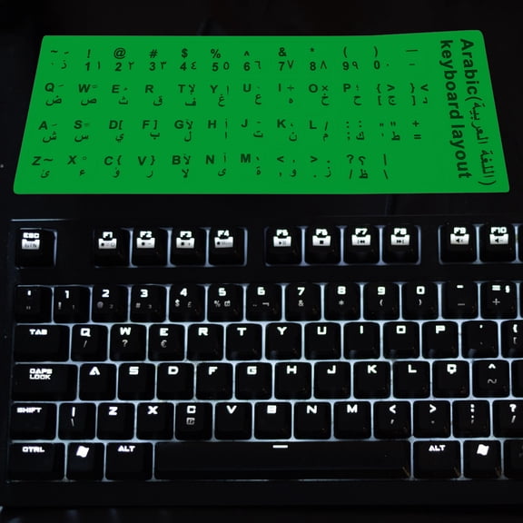 HAMPPLIES Universal Beige Arabic Keyboard Stickers with Glow Backlight for Easy Language Switching