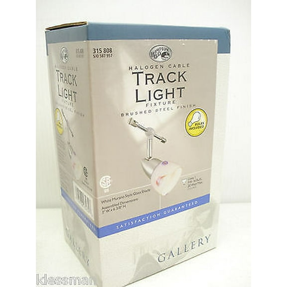 HAMPTON BAY 315 808 HALOGEN CABLE LIGHT BRUSHED STEEL WHITE MURANO TRACK LIGHT