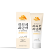 thumbnail image 1 of HANCHOBIT Rice Moisturizing Protective Cream, Outdoor Protection Refreshing Light Not Heavy Gentle Moisturizing, 1 of 1