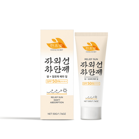 HANCHOBIT Rice Moisturizing Protective Cream, Outdoor Protection Refreshing Light Not Heavy Gentle Moisturizing