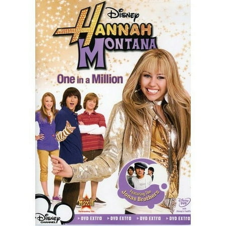 HANNAH MONTANA: ONE IN A MILLION ENGLISH