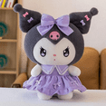 thumbnail image 1 of HANNTAOO 12inch Cute Cartoon Sanrio Soft Plush Toy - Cute Stuffed Animal for Kids' Bed & Room Decor CJQQ512-2215, 1 of 5