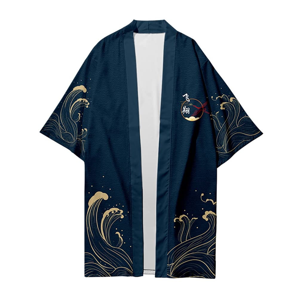 Japanese Cream Floral Black Men's Haori Yukata Kimono Jacket