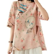 HAORUN Women Cotton Line Half Sleeve Mandarin Collar Ethnic Floral Blouse Top Qipao Shirt