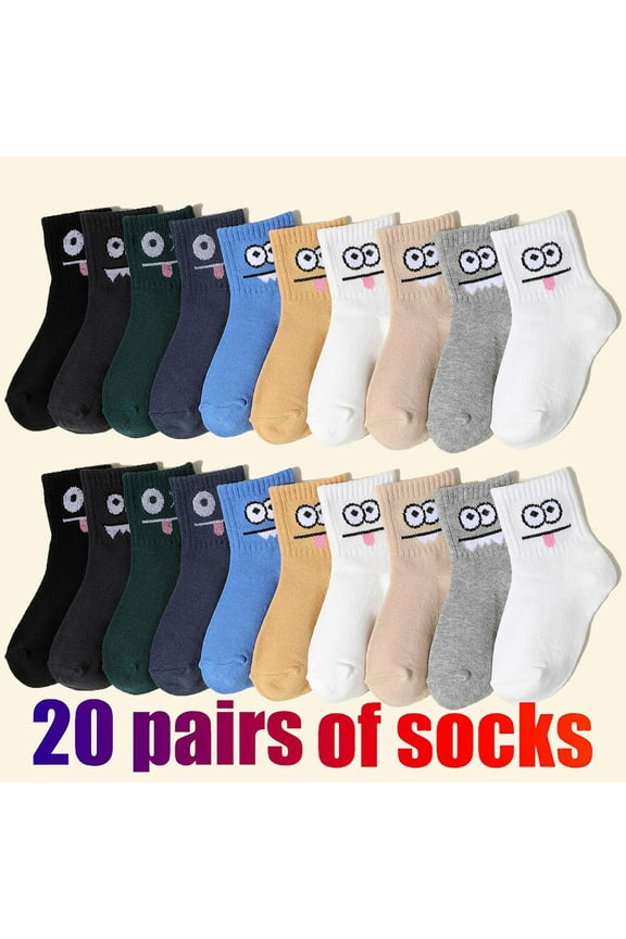 20 Pairs Mesh Socks, Stretchy Lightweight Soft Children Medium-sized Socks Multicolor 4 Years