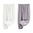thumbnail image 1 of HAOTAGS 2PC Boys Girls Long Pants, High Waisted Breathable Quick Dry Causal Pants Sky Blue 2-3T, 1 of 9