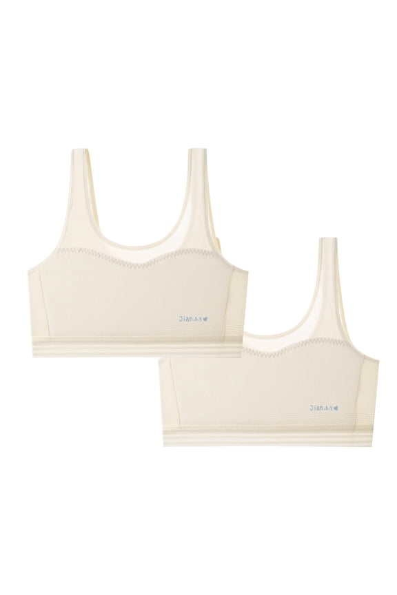 Girls Wireless Bra,Nursing Evolution Wirefree Everyday Bralette Beige 7 Years