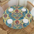thumbnail image 1 of HAOXIT Abstract Fitted Round Table Cloth, Natural Yellow Background with Flowers Print Elastic Edged Polyester Table Cover, Fits Round Table, The Ultimate Protection for Your Table, Multy 46-50, 1 of 8
