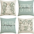 thumbnail image 1 of HAPPINIESS 18 x 18 Inch Christmas Decorative Pillow Covers, Set of 4, 1 of 7