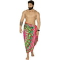 thumbnail image 1 of HAPPY BAY Men's Standard Casual Sarong Long Pareo Beach Wrap One Size Pink-R652 Summer Vacation Party, 1 of 4