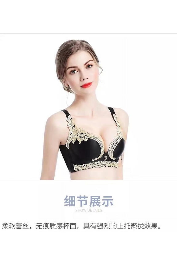 HAPPY FOX Adjustable Push Up Sexy Cleavage Wireless Bra Prevent Sagging +2cup