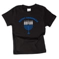 thumbnail image 1 of HAPPY HANUKKAH, 1 of 6