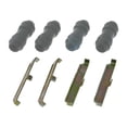 thumbnail image 1 of HARDWARE, 1 of 1