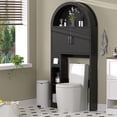 thumbnail image 1 of HARIPUL Over The Toilet Storage Cabinet w/ Unique Wood Grain & Arc Design, Freestanding Bathroom Shelf Organizer Space Saver w/ Doors & Anti-Tip Device, Black, 1 of 9