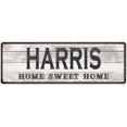 thumbnail image 1 of HARRIS Home Sweet Home Country Look Gift 6x18 Metal Sig 206180045369, 1 of 1