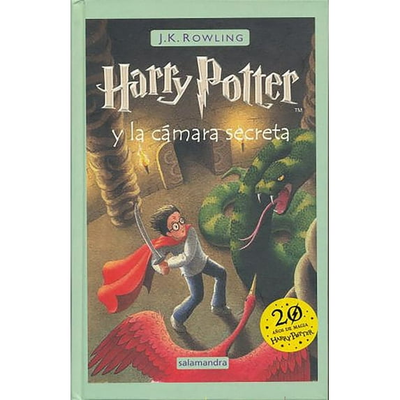 HARRY POTTER: Harry Potter y la cámara secreta / Harry Potter and the Chamber of Secrets (Series #2) (Hardcover)