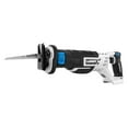 thumbnail interactive-video image 1 of HART 20-Volt Reciprocating Saw (Battery Not Included), 1 of 8