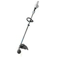 thumbnail image 1 of HART 40-Volt 15" Brushless String Trimmer (Battery Not Included), 1 of 7