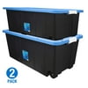 Multipack Quantity: 2, Volume Capacity: 50 gal