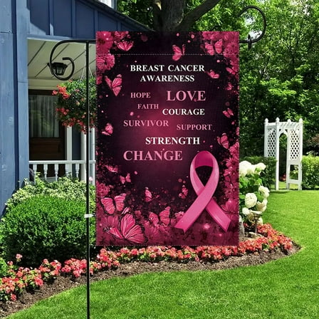 HASACHYL Ribbon Garden Flag