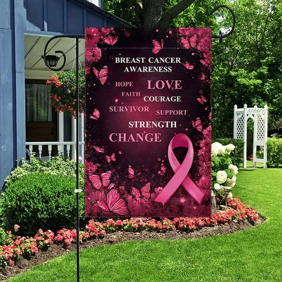 HASACHYL Ribbon Garden Flag