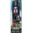 thumbnail image 1 of Hasbro Avengers - Captain America Action Figure - 30 cm, 1 of 3