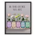 thumbnail image 1 of HAUS AND HUES In This Office Art Print Individual - 16"x20", 1 of 6
