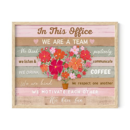 HAUS AND HUES We Are a Team Art Print - 16"x20" - Framed Beige
