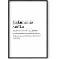 thumbnail image 1 of HAUS AND HUES Alcohol Poster Funny Wall Decor for Bar - Drink Wall Art for Bar Designs, Funny Home Decor Vodka Art, Alcohol Home Decor, Bar Decorations for Home Hakuna Ma Vodka (Unframed, 24x36), 1 of 6