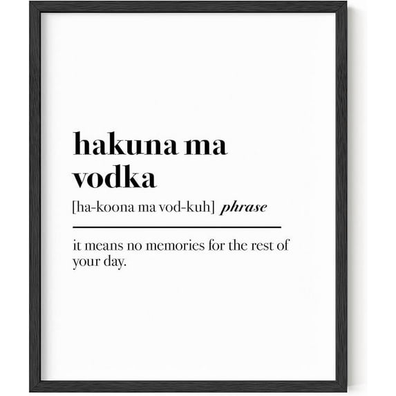 HAUS AND HUES Alcohol Poster Funny Wall Decor for Bar - Drink Wall Art for Bar Designs, Funny Home Decor Vodka Art, Alcohol Home Decor, Bar Decorations for Home Hakuna Ma Vodka (Framed Black, 16x20)
