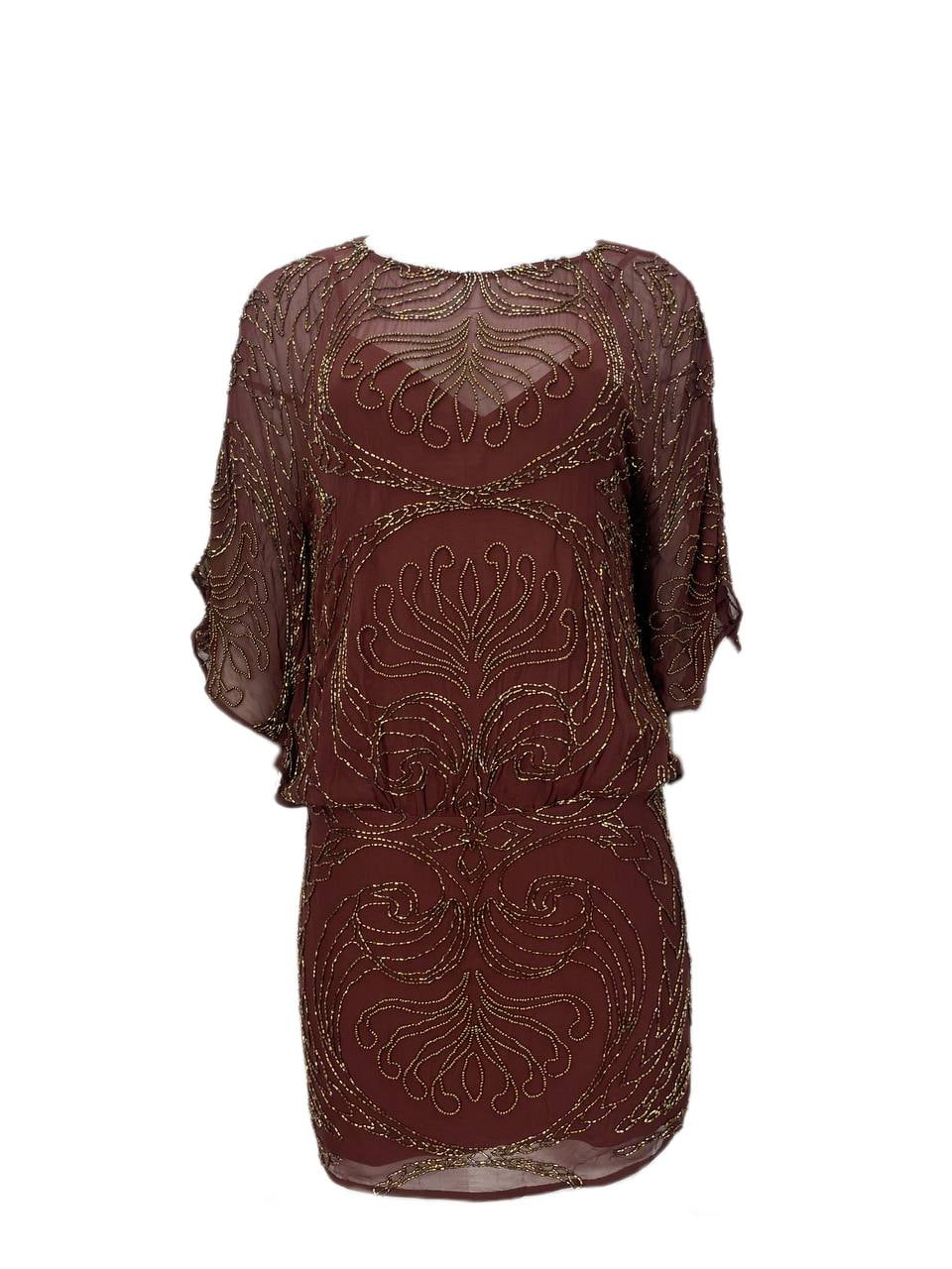 Haute Hippie Women's Clothes - Walmart.com