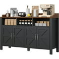 thumbnail image 1 of HAUXITIO 55" Farmhouse Buffet Cabinet with 4 Doors & Open Shelves,Kitchen Storage Sideboard for Dining Room & Living Room,Black, 1 of 10