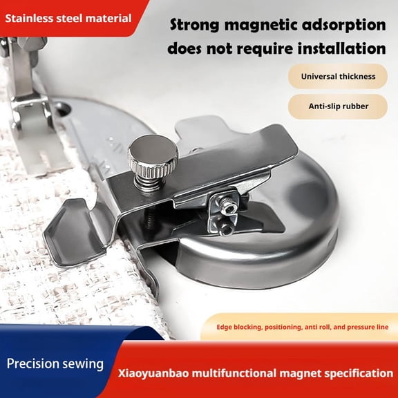 HAVELOR Adjustable Round Magnetic Seam Guide, 3.15 x 3.15 x 1.97 in, Ensures Straight & Curved Seams with Professional Precision, Perfect for Sewing Machines on Hems, Collars, and Denim(Silvery,1pcs)