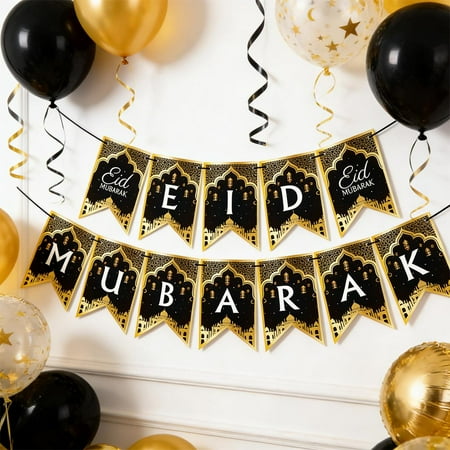 HAVELOR Eid Party Decoration Kit, 59-Inch Banner with 19 Pieces, Create a Festive Atmosphere for Family Celebrations(Black,1set)