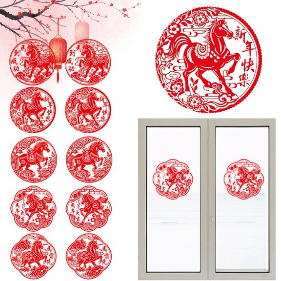 HAVELOR Electrostatic Window Decals, 1-Pack, Easy No-Residue Application for Festive Glass Decor, Perfect for New Year Window and Door Displays(20pcs,F)