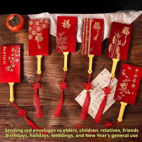 HAVELOR Horse Year Fan-Shaped Red Envelopes, 10.64x20.09 Inch Set of 10, Gold Foil Stamped for a Luxurious Feel, Perfect for Lunar New Year Money Gifts and Celebrations(C,1set)