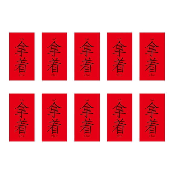 HAVELOR Red Paper Envelopes, 6.7 x 3.55 in, 10 Pack, Festive Holiday Cash Gifts, Perfect for New Year Celebrations and Family Blessings(7,1set)