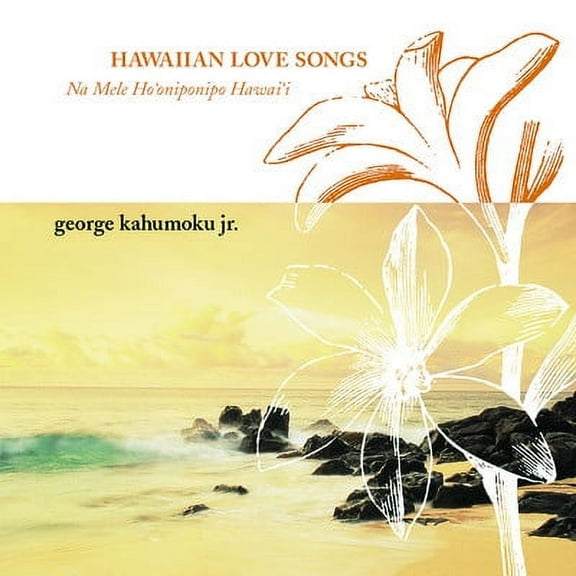 HAWAIIAN LOVE SONGS